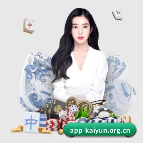 开云 APP 界面 - kaiyun