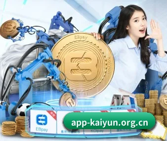 品牌创立 - 品牌成立元年,获得欧洲权威机构认证,正式开始全球化运营。 - kaiyun
